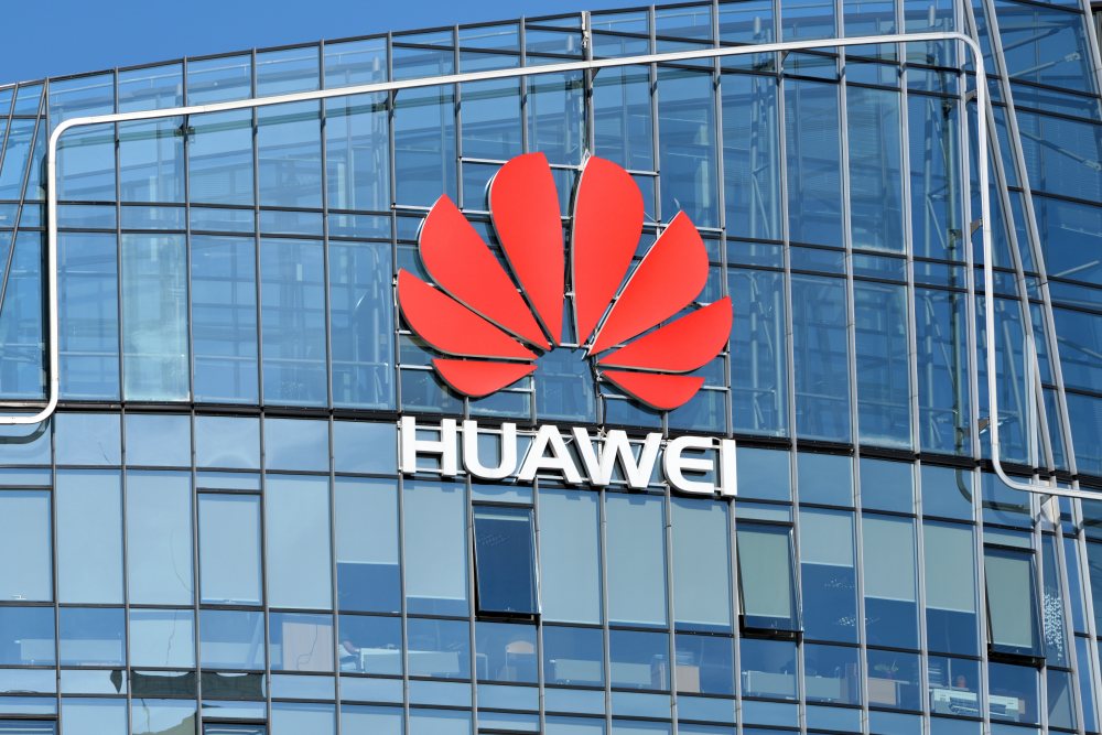 Китайското правителство си партнира с Huawei за ускорение на развитието на блокчейн