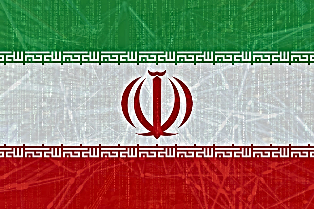 Иран ще разреши копаенето на биткойн, но забраната за търговия остава