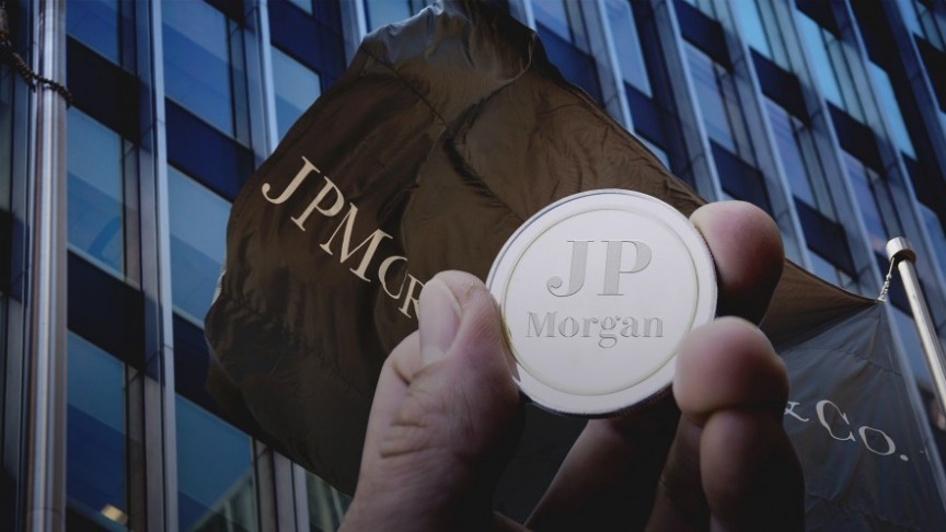 Дигиталната валута на JPMorgan е готова за търговска употреба