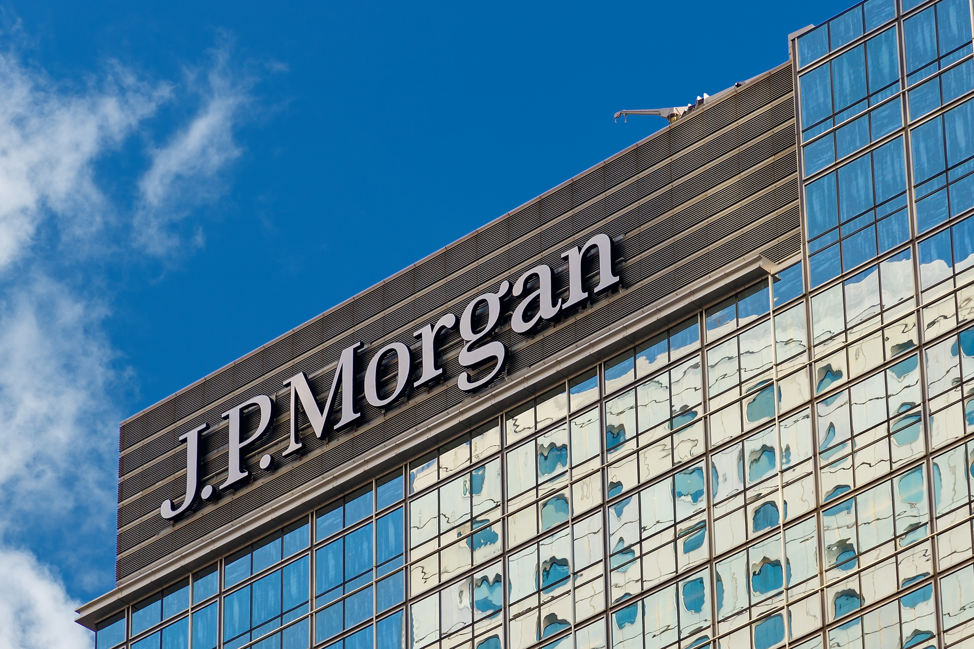 JPM Coin на JPMorgan стартира