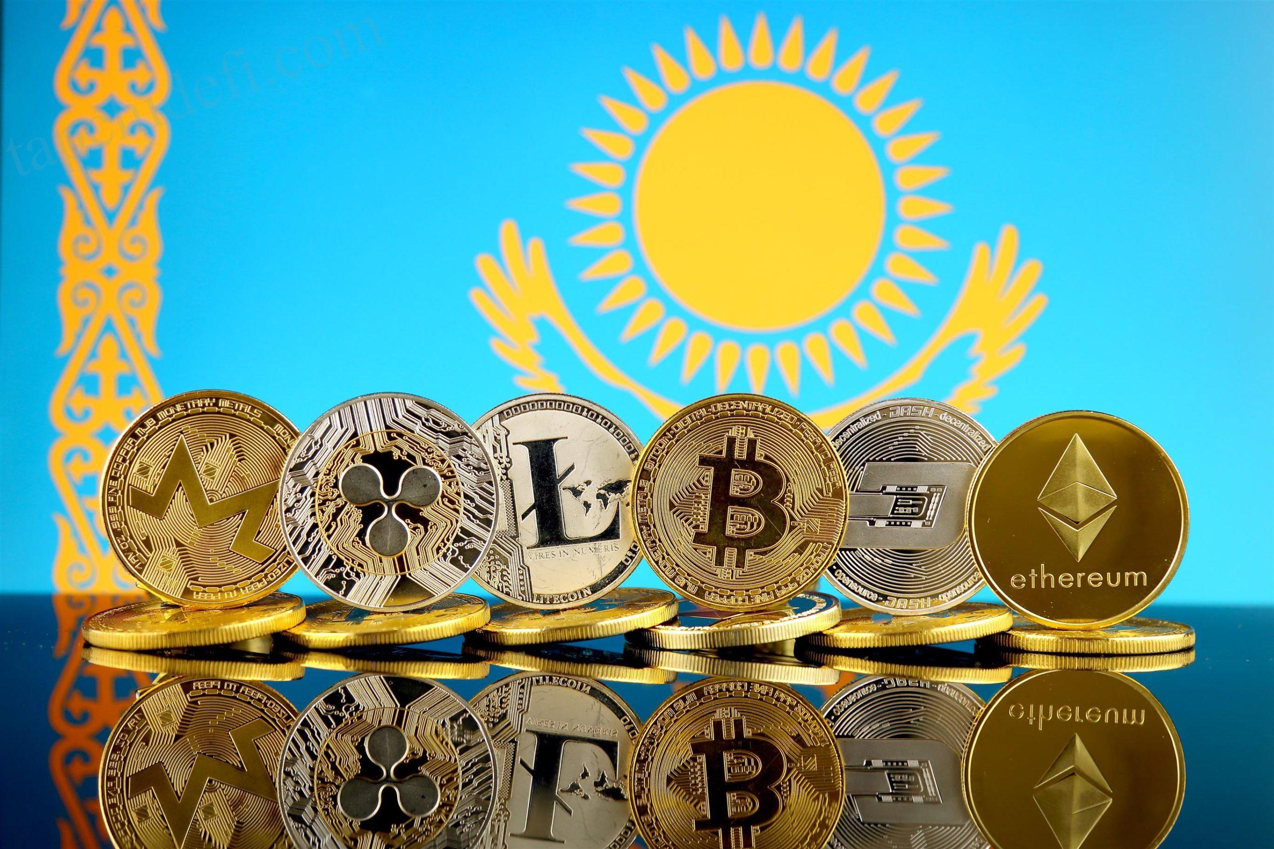 Казахстан ще позволи на крипто борсите да отварят банкови сметки