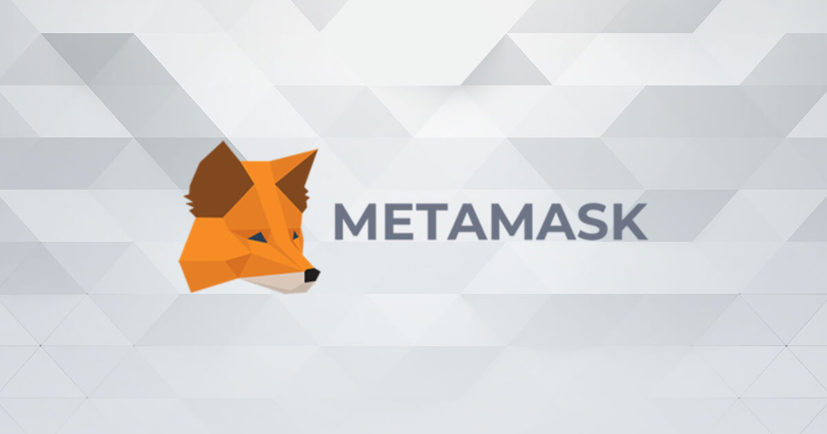 Събират ли потребителски данни от MetaMask?