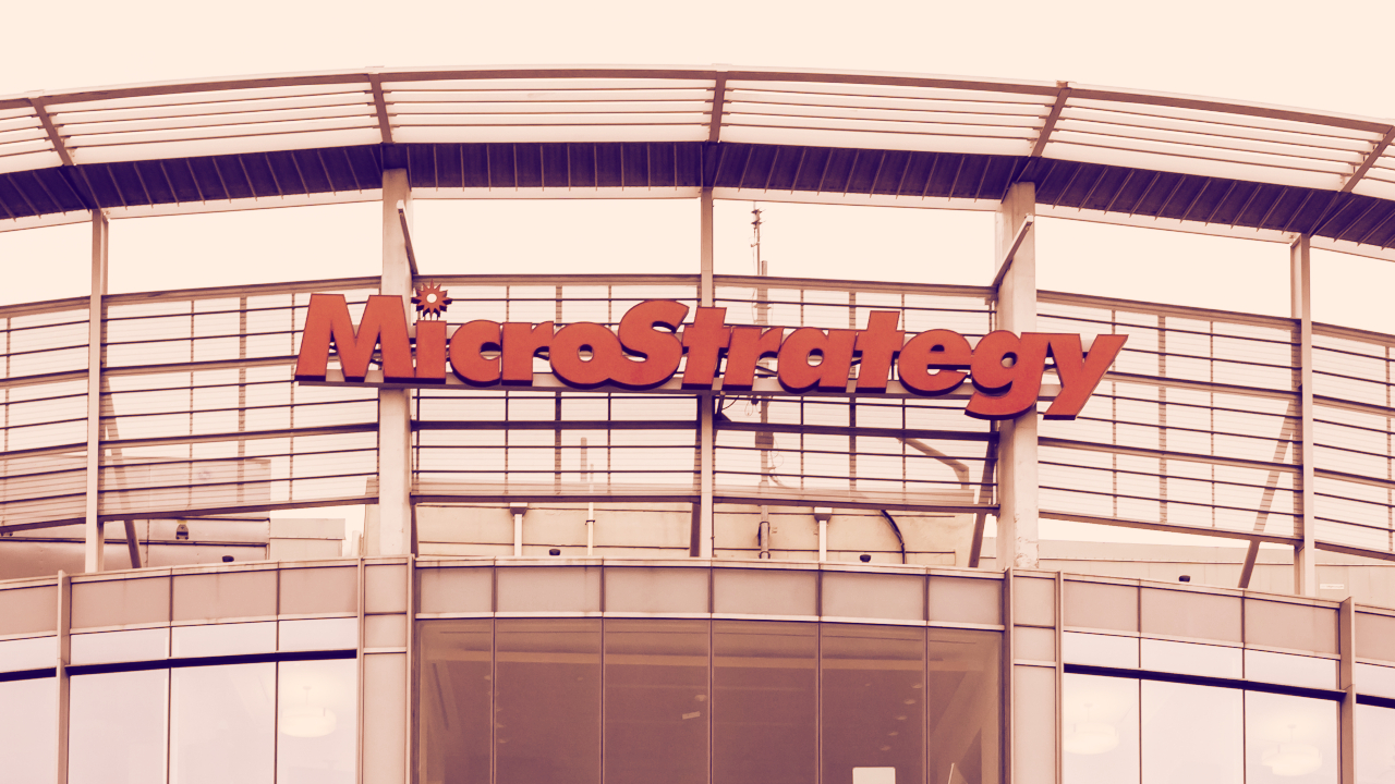 MicroStrategy Inc публикува финансовите си резултати за четвъртото тримесечие след
