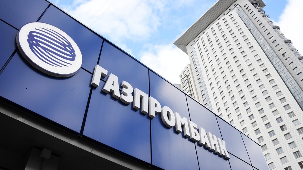Швейцарският клон на руската Газпромбанк ще предлага сметки за криптовалути