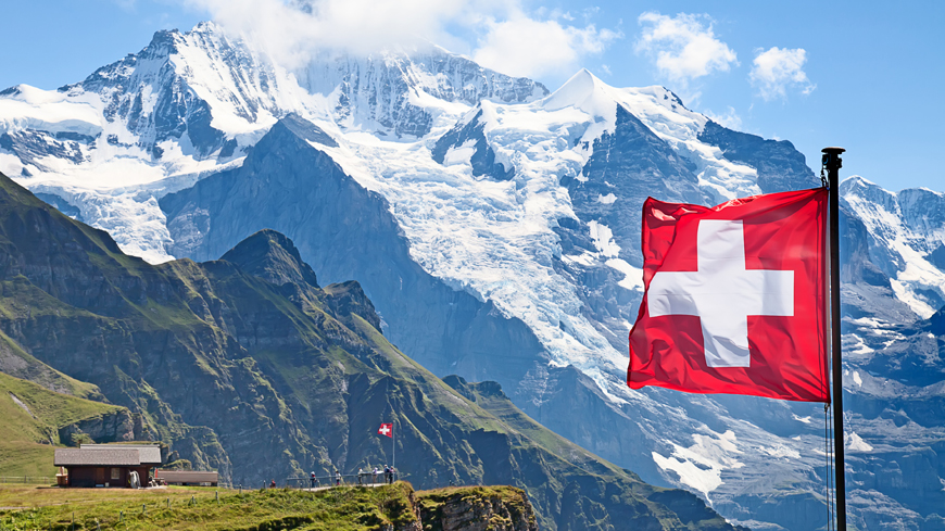 Швейцария одобри първият криптовалутен фонд