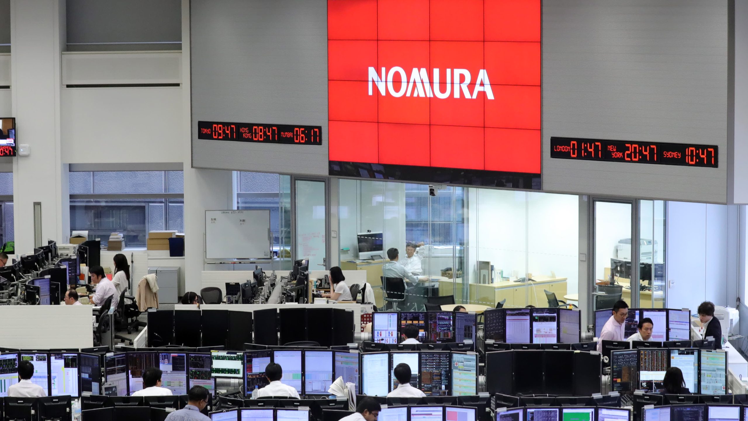 Японската мегабанка Nomura пуска Биткойн и крипто попечителство за институционални инвеститори