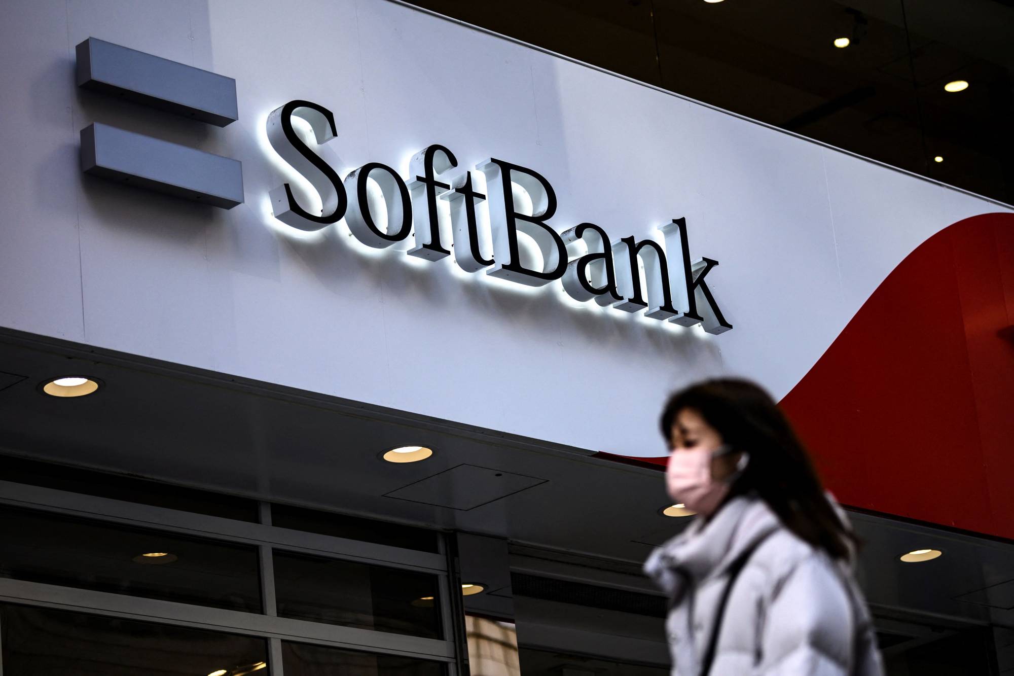 SoftBank Group отчете задълбочаване на загубите през периода юли септември което
