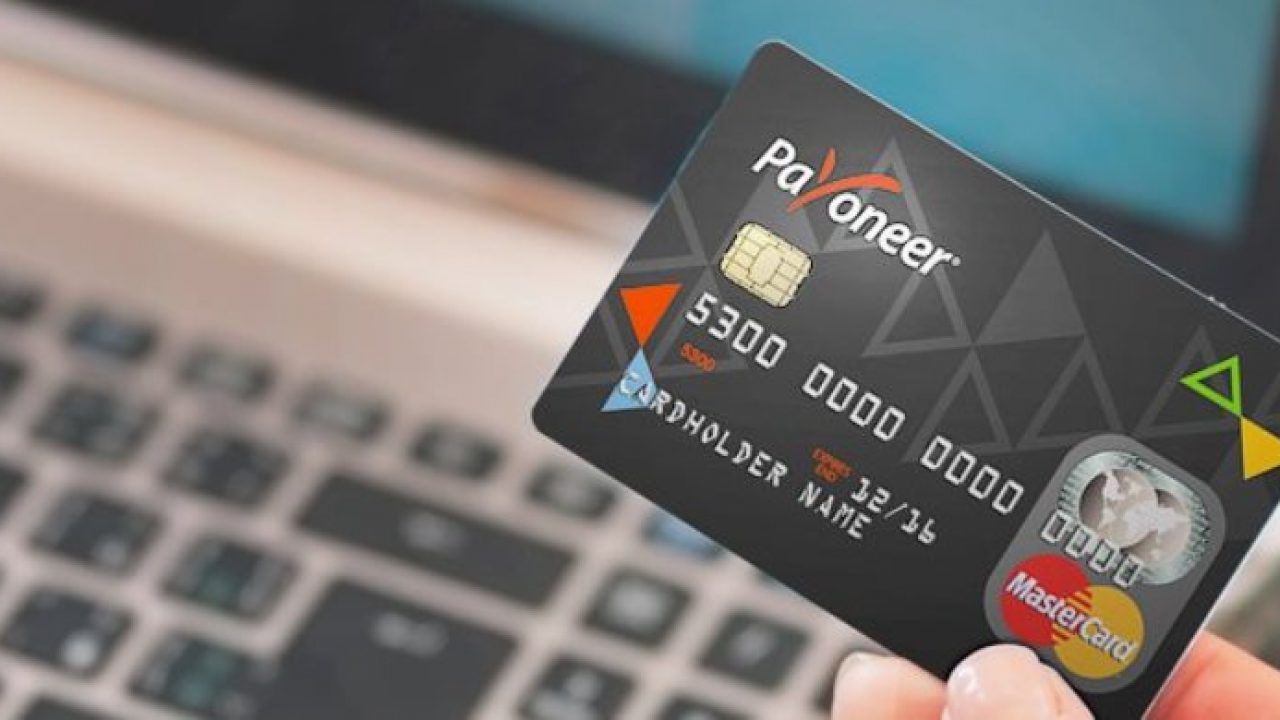 Компанията за международни плащания Payoneer получи лиценз за електронни пари