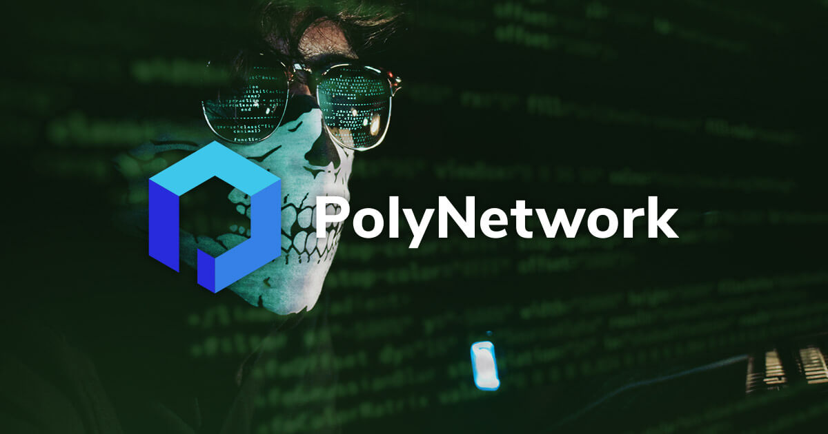 Хакери са използвали протокола за пренос между веригите Poly Network