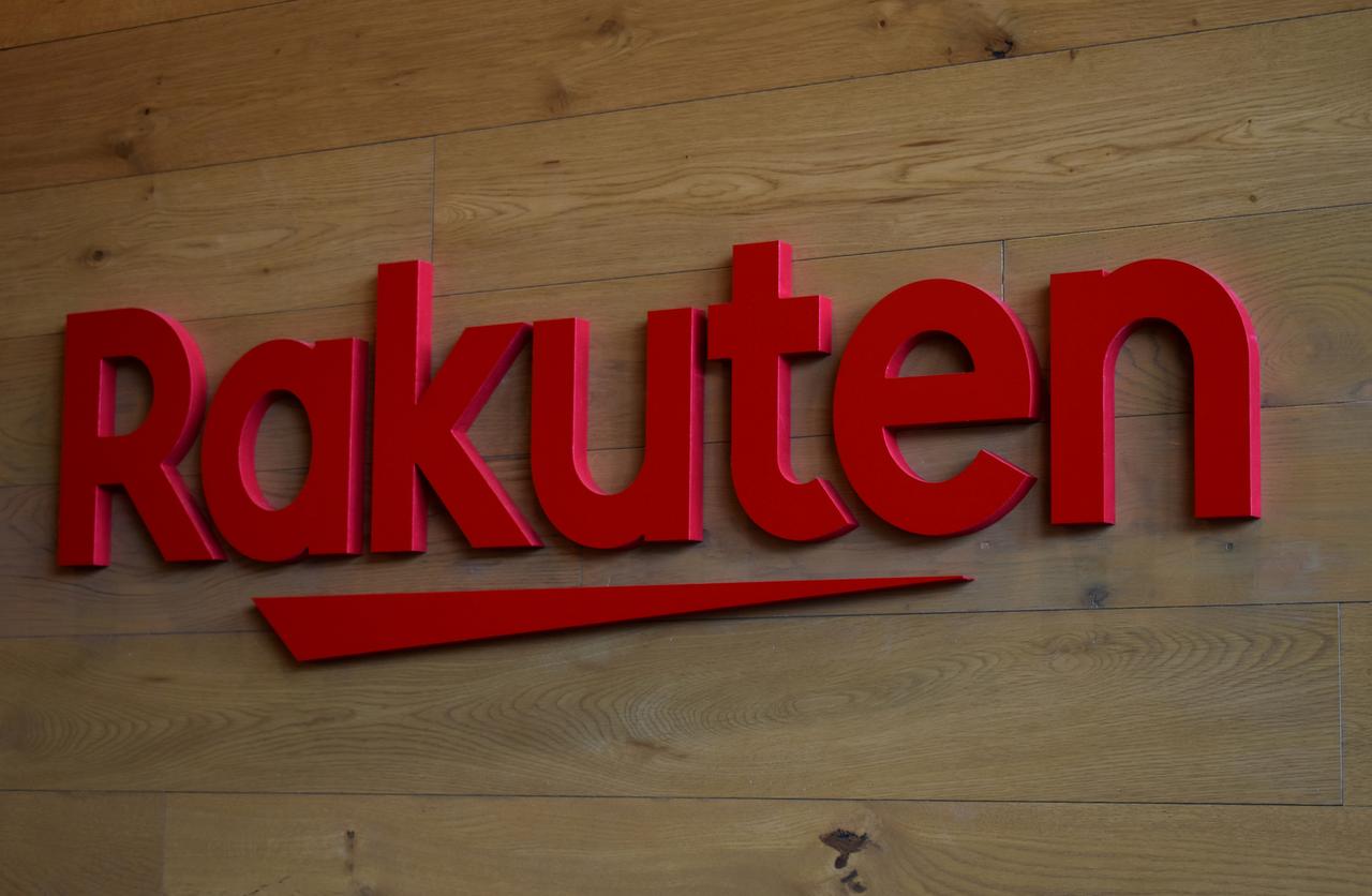 Rakuten предоставят нов начин да се печелят криптовалути