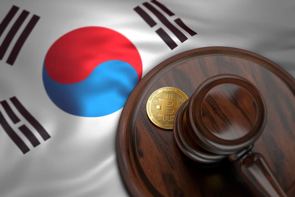 Южнокорейската централна банка Bank of Korea BOK стартира цялостна пилотна