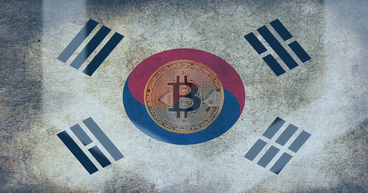 Южна Корея официално легализира криптовалутите