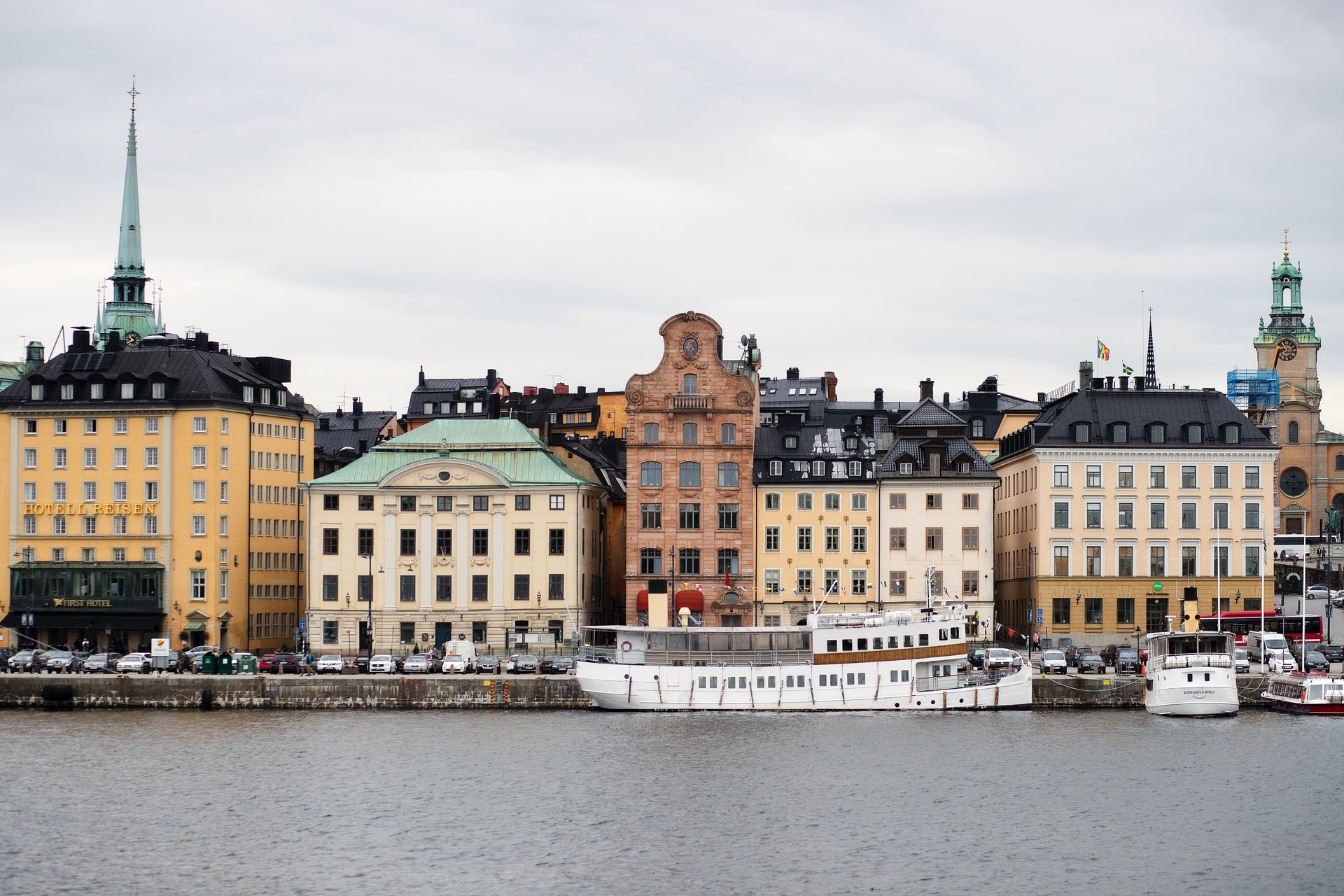 Швеция разглежда преход към дигитална валута