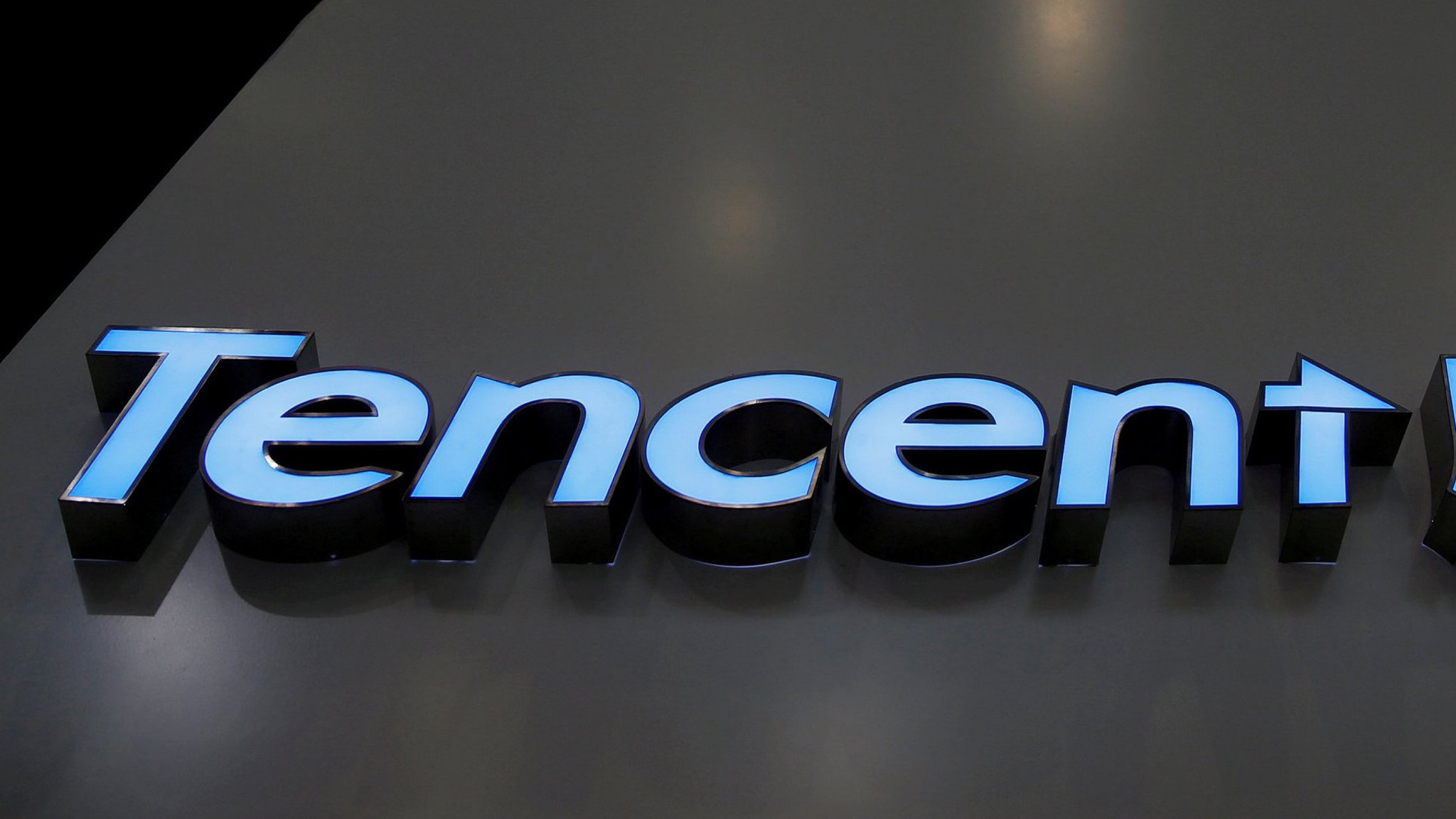 Tencent отрeчe слуховете за преговори за придобиване на Nexon