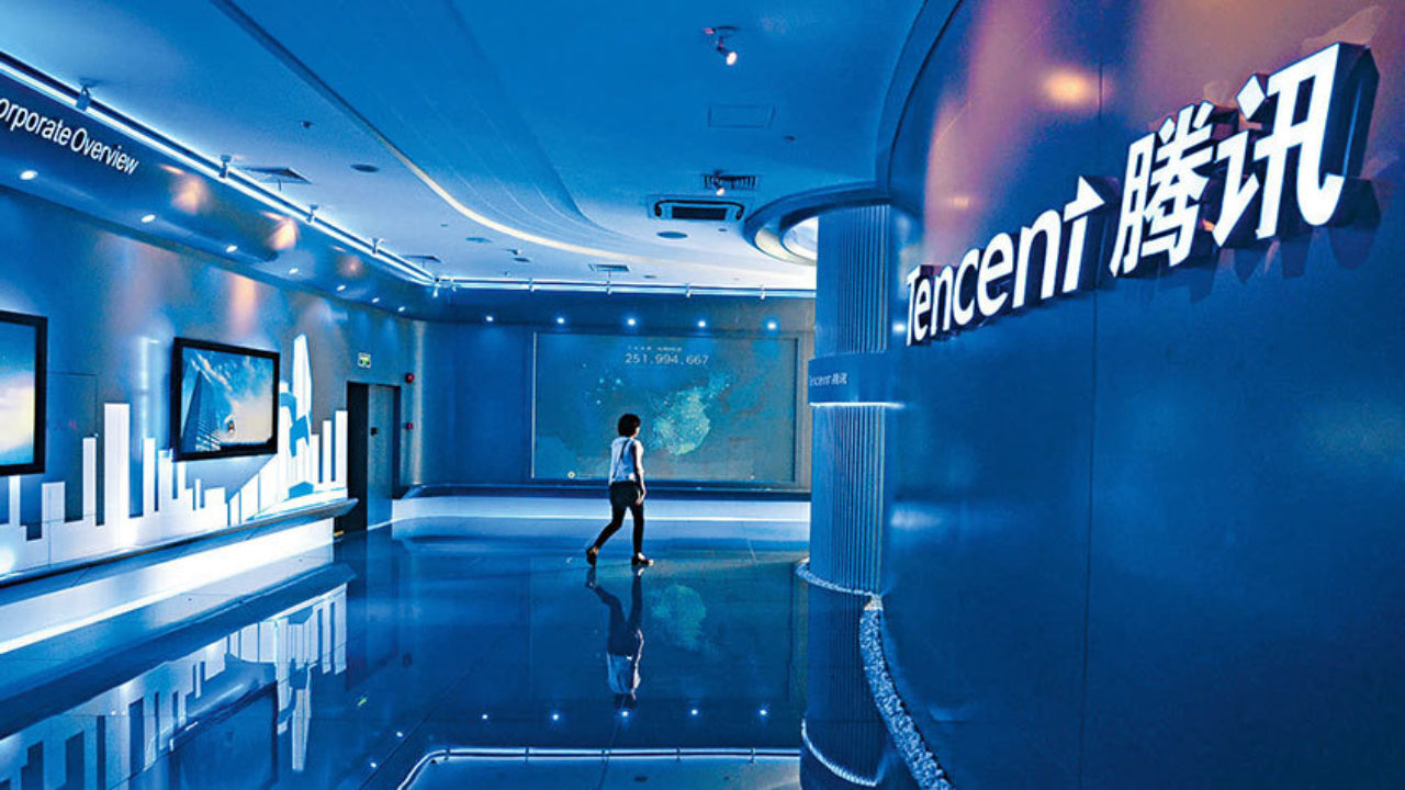 Tencent ще изградят първата виртуална банка
