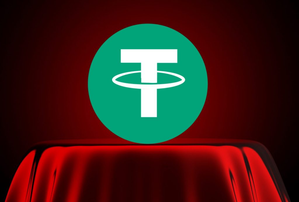 tether