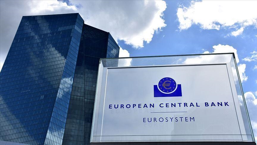 ЕЦБ публикува доклад за потенциалните рискове от Биткойн
