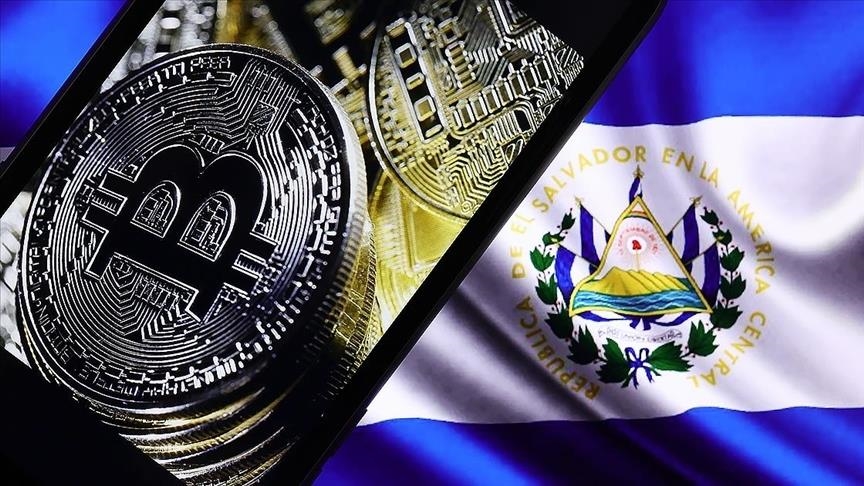 Ел Салвадор планират да предложат нисколихвени Биткойн заеми