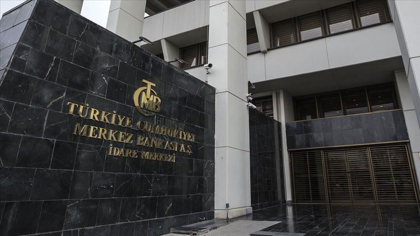Турската централна банка ще тества своя дигитална валута през 2021 година