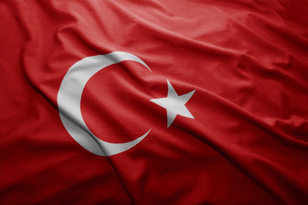 Централната банка на Турция преразгледа своята прогноза за инфлацията в
