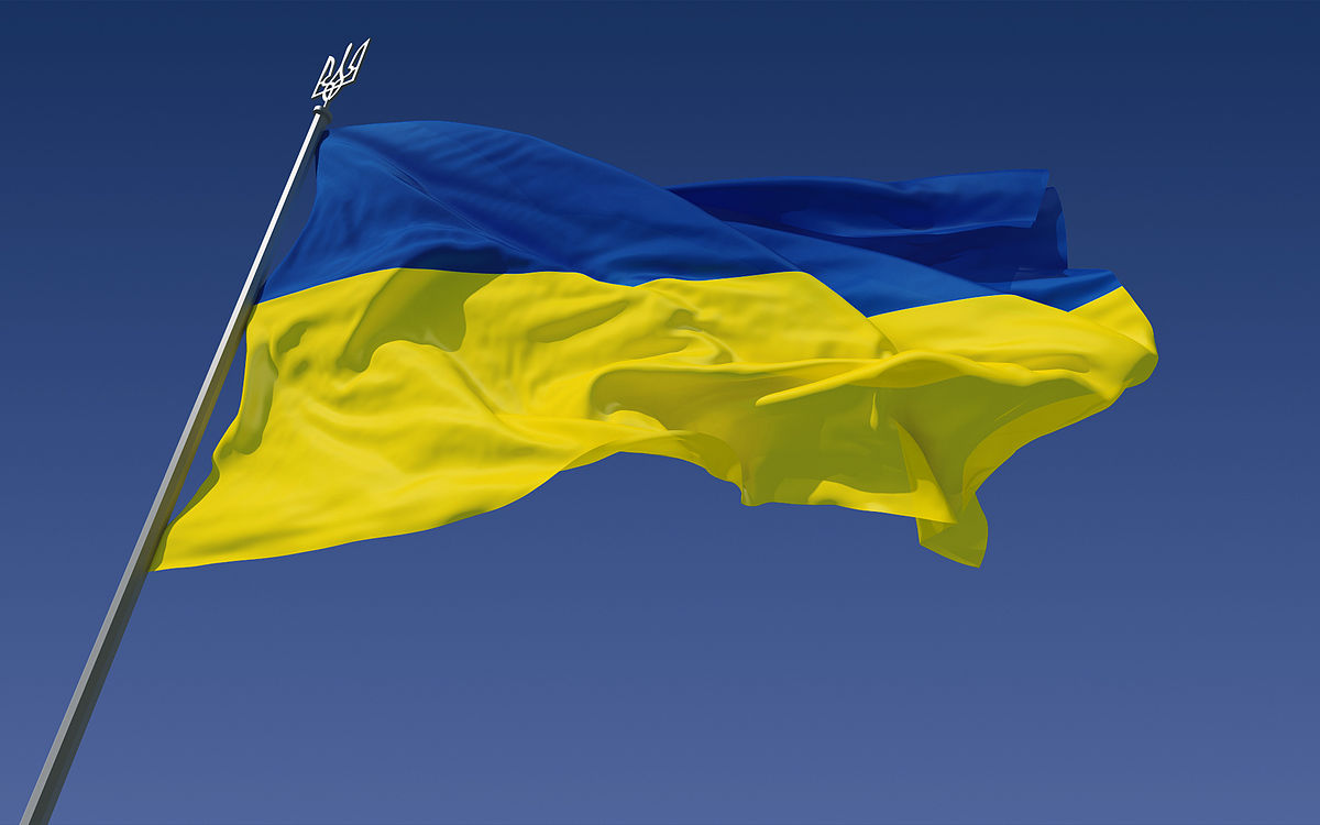 Усилията на Украйна за набиране на средства от криптовалути срещу
