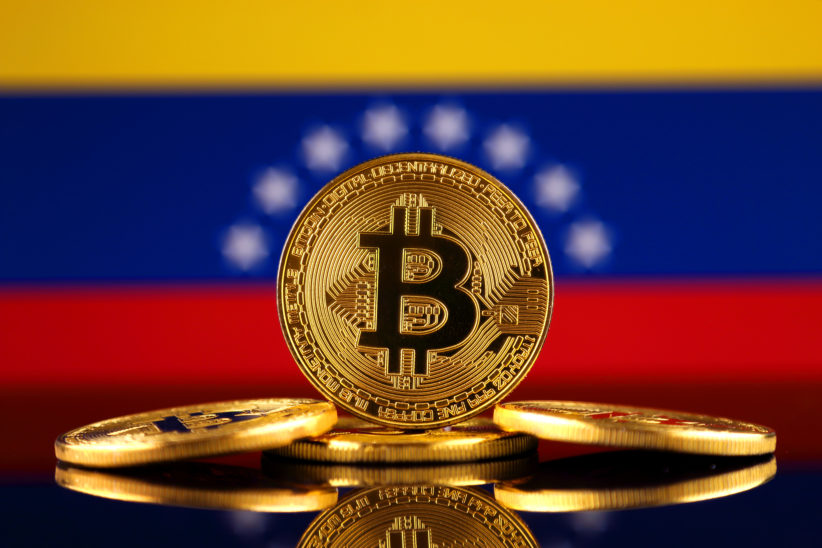 Краят на криптовалутата на Венецуела дойде