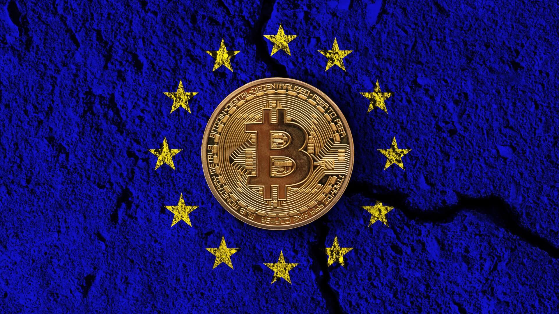 ЕС създава нов регулатор за надзор на крипто пространството