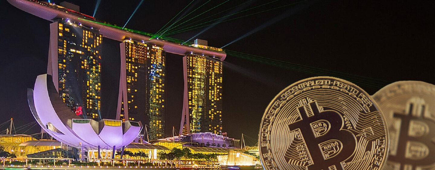 Сингапур засилва регулациите на криптовалутите