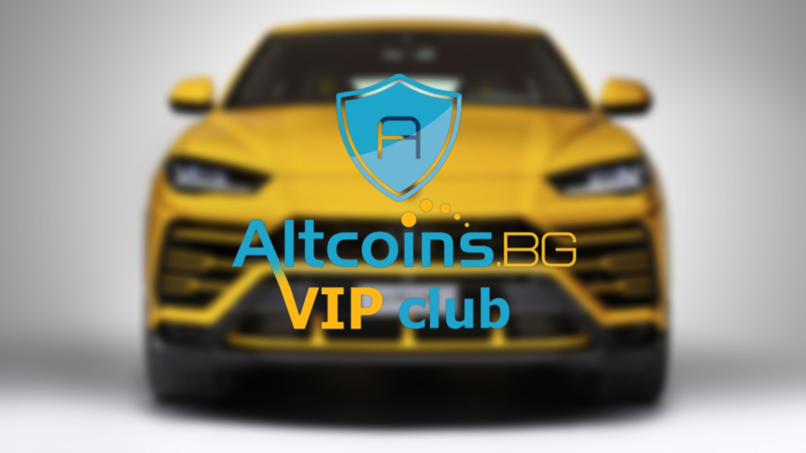 Altcoins.bg VIP Club – Новото място за криптовалути в България