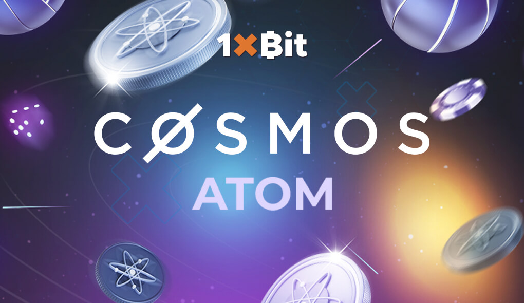 Разучете COSMOS с 1xBit!