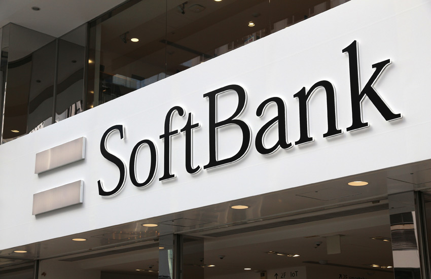 SoftBank обмисля да отвори нов инвестиционен фонд