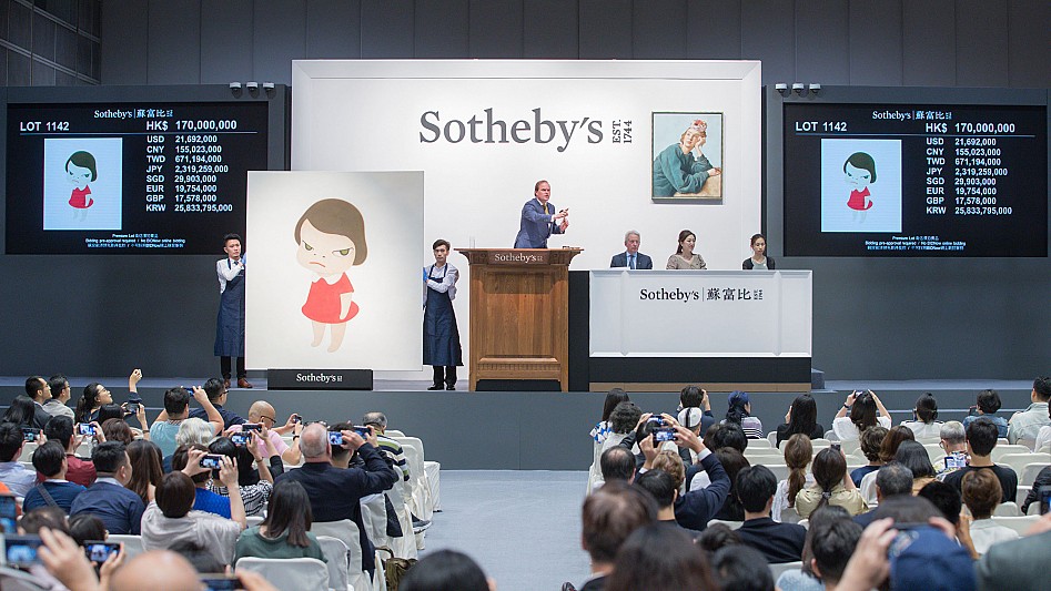 Аукционната къща Sotheby’s открива NFT пазар