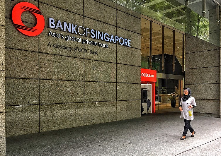 Биткойн може действа като злато според Банката на Сингапур