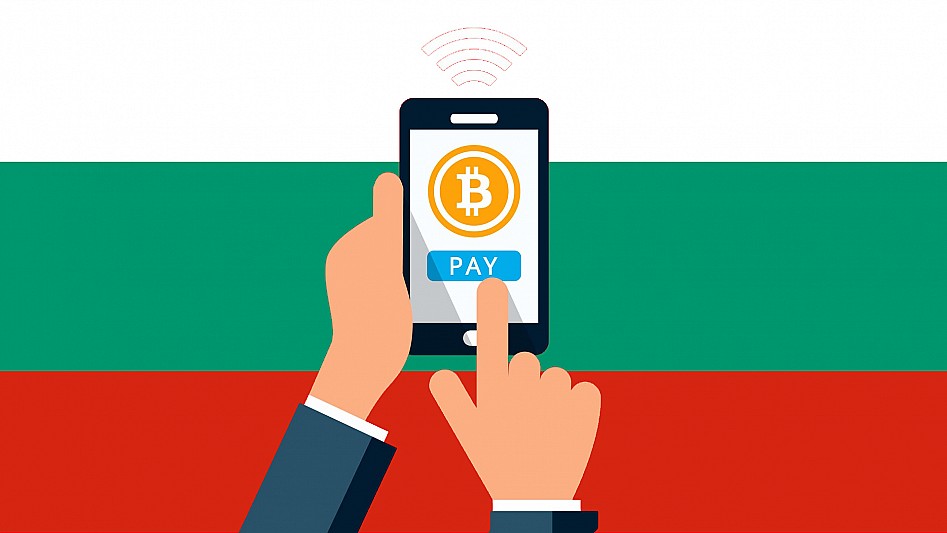 България е лидер в плащането с криптовалути