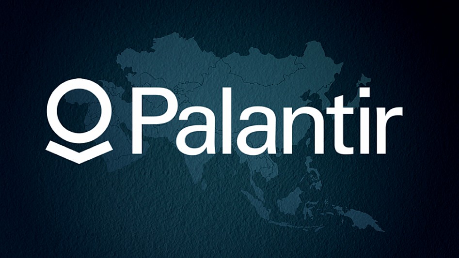 Palantir Technologies компания за анализ на данни повиши годишната си