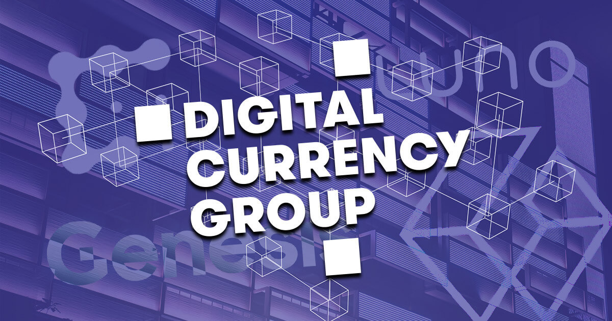 Digital Currency Group DCG конгломерат за рисков капитал е на
