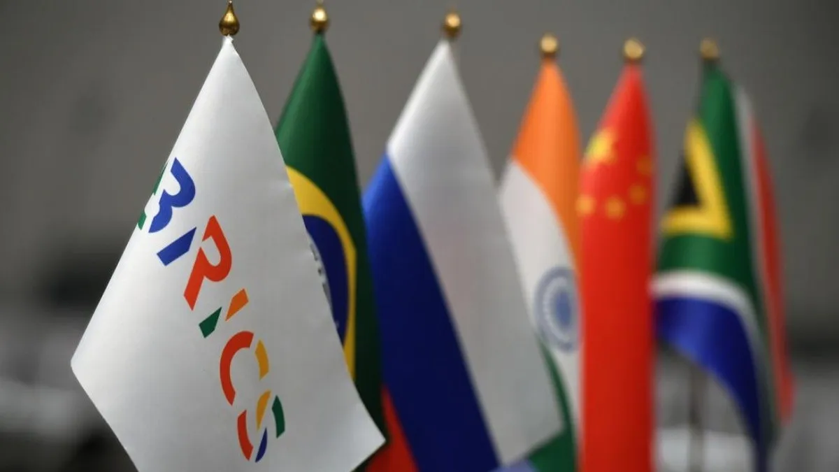 Бразилия Русия Индия Китай и Южна Африка БРИКС работят заедно