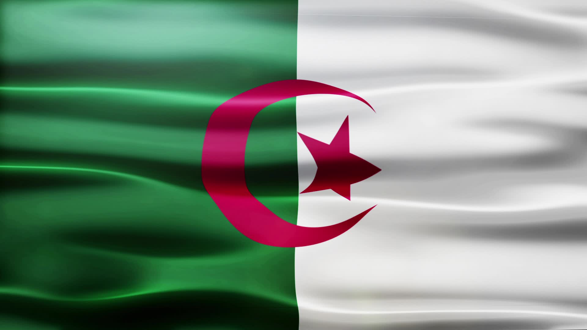 На 7 ноември 2022 г от Алжир обявиха че официално