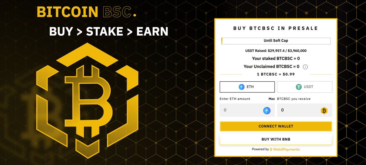 Докато Биткойн “буксува” на $25,000, предварителната продажба на Bitcoin BSC стартира с огромни награди