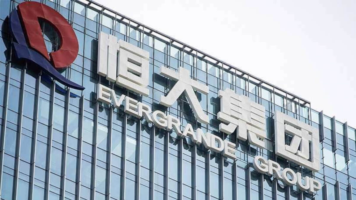 Китайската Evergrande Group която държи титлата на най задлъжнелия строителен предприемач