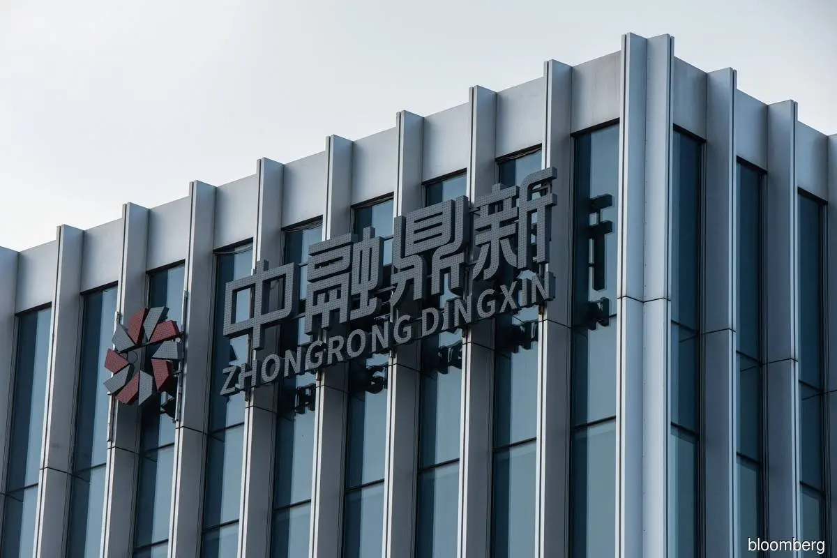 Zhongzhi Enterprise Group китайска компания със седалище в Пекин наскоро