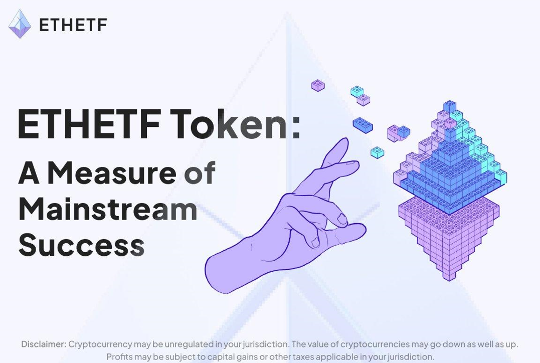 Новата криптовалута стартирала вчера се нарича ETHETF Token и е