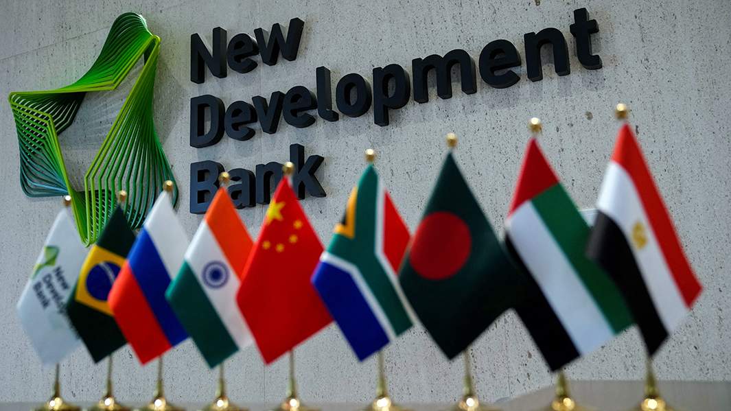 Новата банка за развитие НБР създадена по инициатива на Китайската