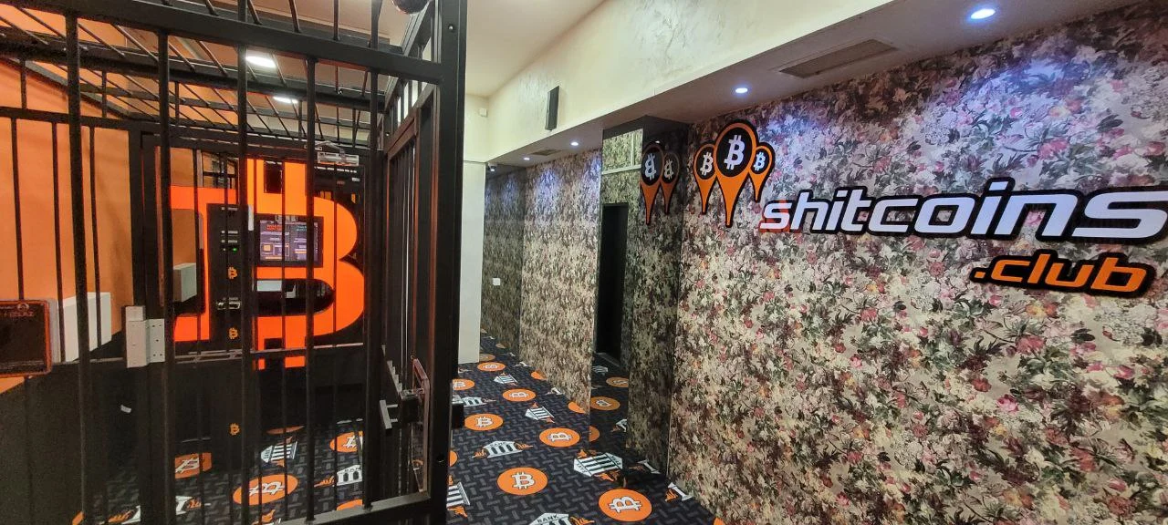 Биткойн банкомати в Пловдив – къде и как да купите BTC?