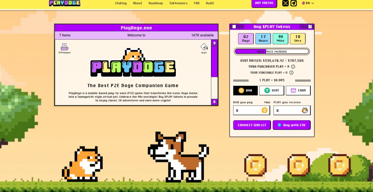 Новата P2E крипто игра PlayDoge стартира ICO-то си с $250,000 за 24 часа