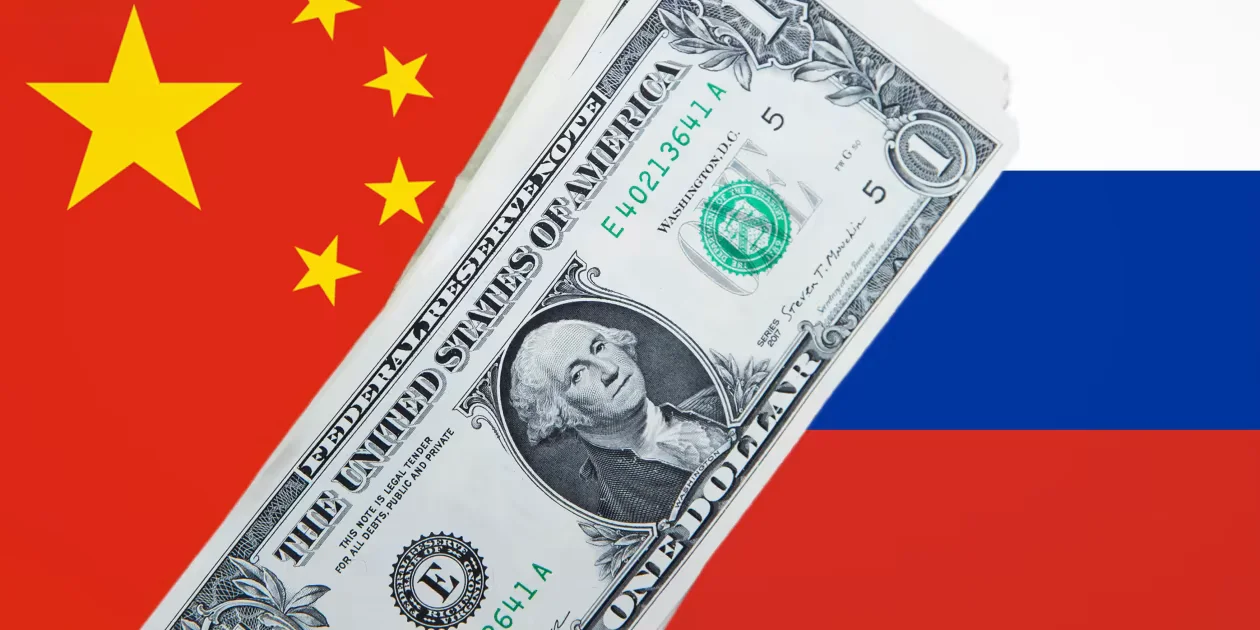 БРИКС: САЩ налага нови санкции, а Русия се насочва към китайския юан