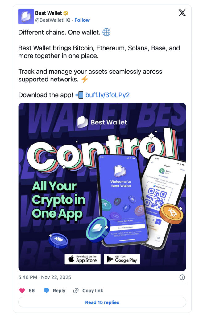 Best Wallet пост