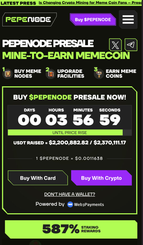 PEPENODE